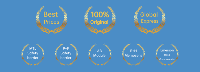 ACH industrial automation products