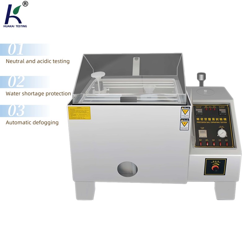 Salt Spray Corrosion Resistance Tester, Automatic Continuous Nozzle Accelerated Aging Salt Spray Testing Machine
