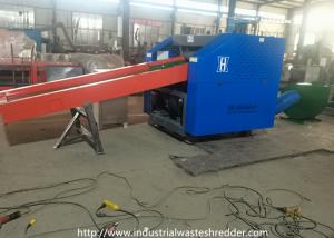 Buy cheap Rotary Blades Woolen Blanket Waste Cutting Machine for Cashmere Tapestry product