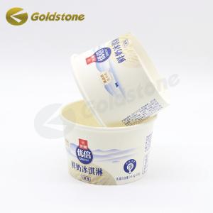 Buy cheap Biodegradable Ice Cream Paper Cups Customizable  Paper Sundae Cups 4oz product