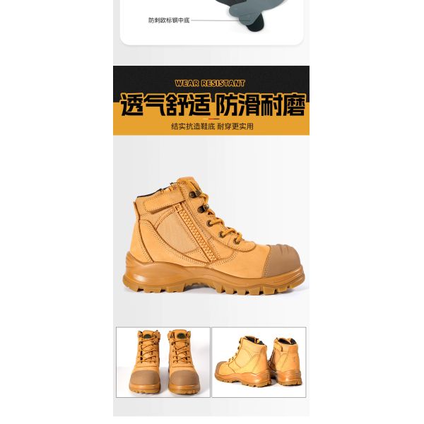 EN ISO 20345:2011 Compliant Genuine Leather Safety Boots with Steel Midsole and Steel Toe for Industrial Protection