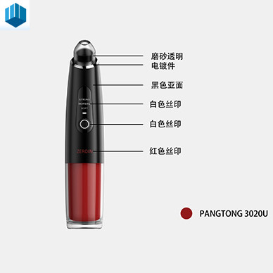 Black Plastic Injection Molding