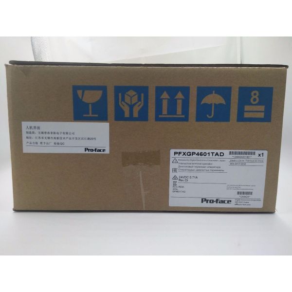 PFXGP4601TAD 12.1 Inch HMI Industrial Automation PFXGP4000 Series Proface