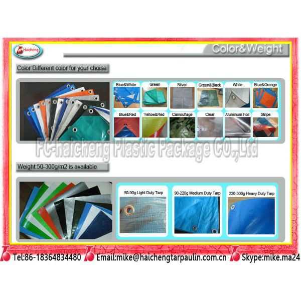 Solid poly tarps,marine canvas waterproof,pp pe woven landscape fabric