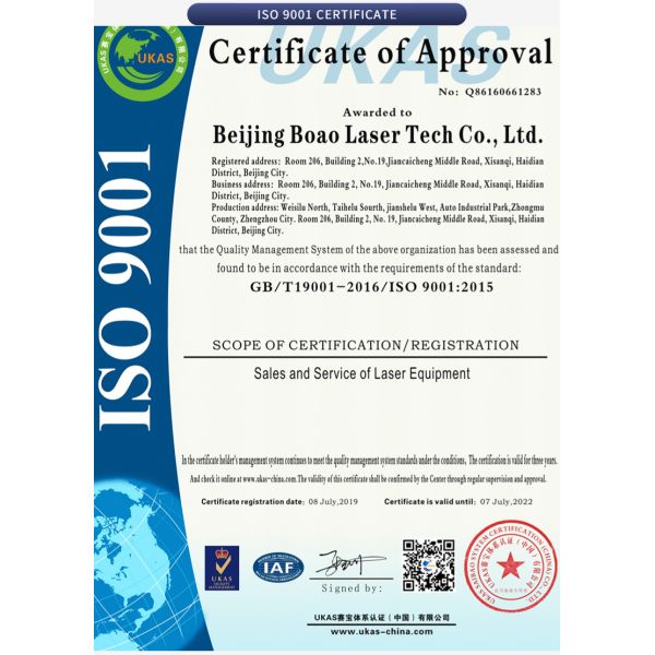Handheld Laser Welding Machine 1000W-3000W