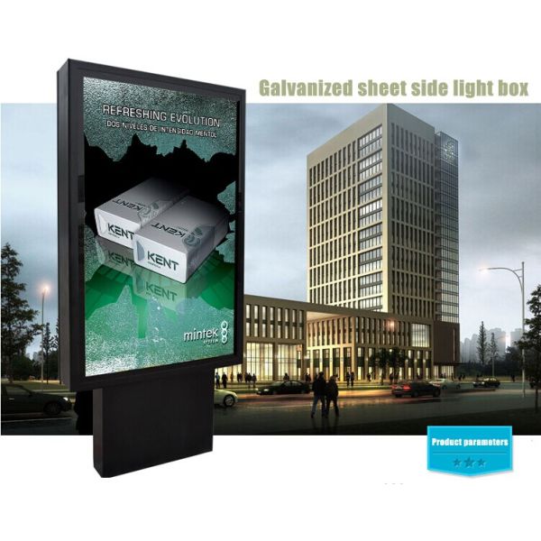 Scrolling Light box
