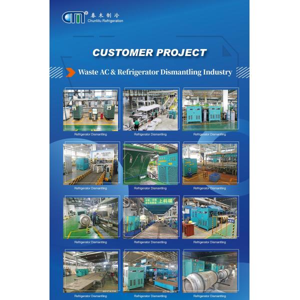 Oil-free Compressor Refrigerant Recovery Machine With Fast Recovery Rate