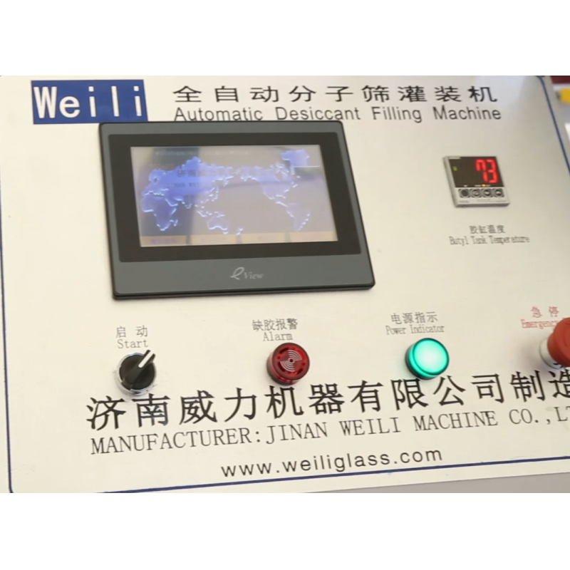 Automatic Desiccant Filling Machine PLC Control For Bendable Aluminum Spacer