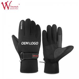 China Water-proof Motorcycle Bicycle Riding Gloves on sale