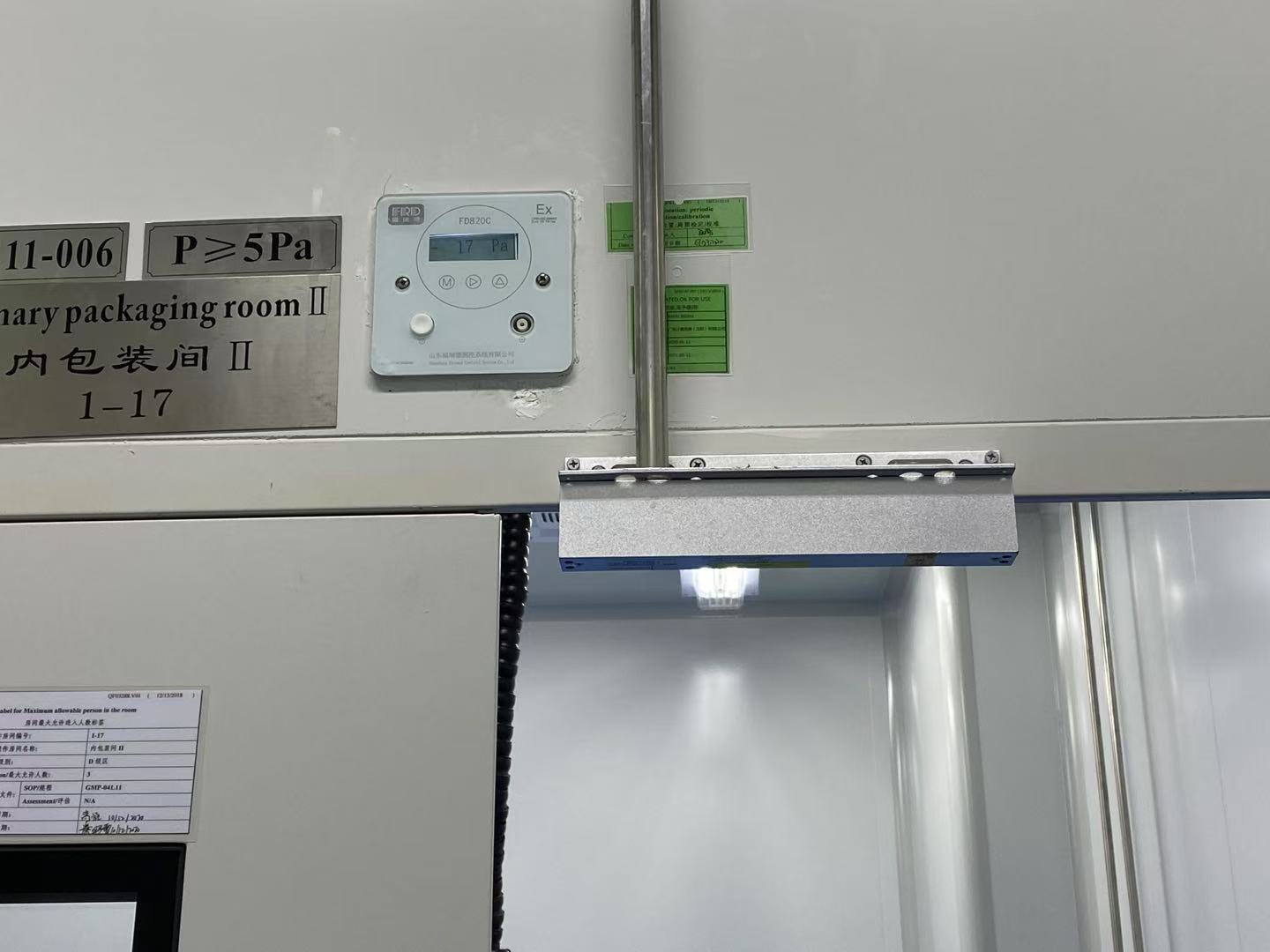 FD820C Smart Multi-Parameter Differential Pressure Transmitter Ends Complicated Equipment and Maintenance Pain Points in Clean Environments