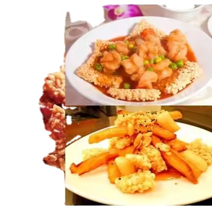 GUOBA Scorched Rice