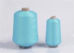 Full Dull 100% Nylon DTY Yarn Core Spun Yarn 70D/24F Bright Colored