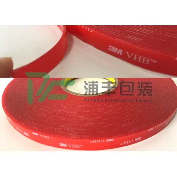 Die cut 3M double sided adhesive tape 0.5mm Double Sided Adhesive Foam Tape