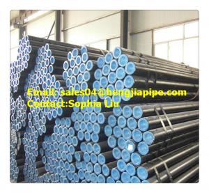 Buy cheap API 5L line pipe supplier product