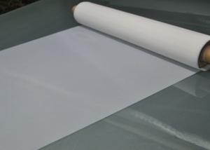 Buy cheap High Tension 165T - 31 Polyester Screen Printing Mesh For Screen Printing product