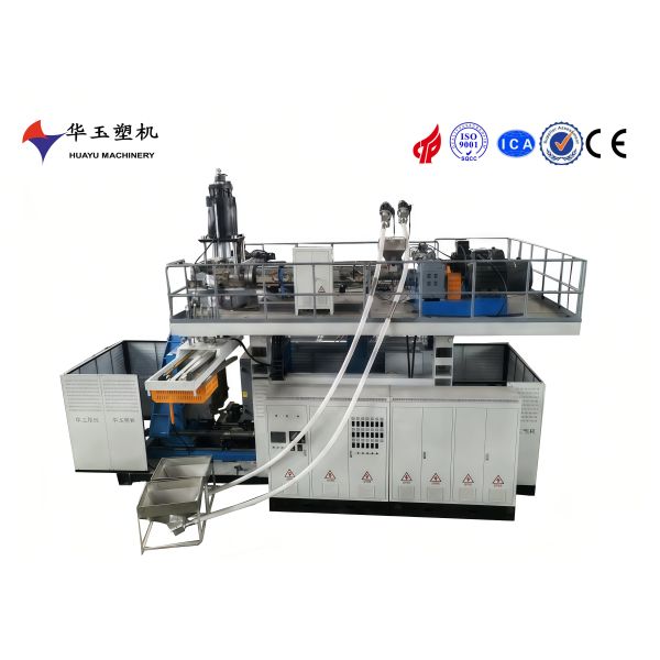 Huayu 2000L Capacity 2-Layer Extrusion Blow Moulding Machine with PLC Control
