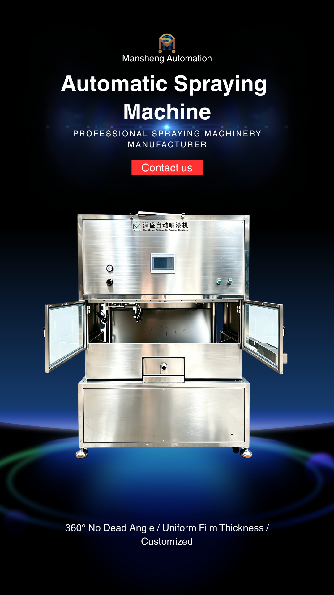 Automatic Spray Painting Machine, Coating Equipment for Metal Lock Spraying