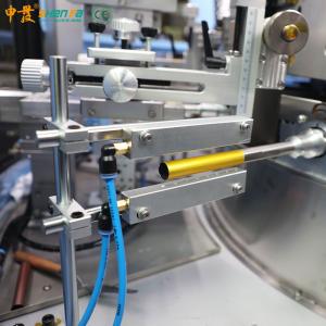 Buy cheap Electronic Cigarette Rod Automatic Servo Screen Printing Machine For Metal And Plastic product
