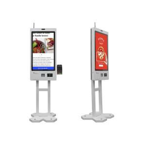 China Capacitive Touch Food Order Self Service Kiosks Self Order Software Pos Payment on sale