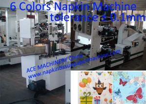 Buy cheap High Quality Color Printing Napkin Machine Price From China Manufacturer product