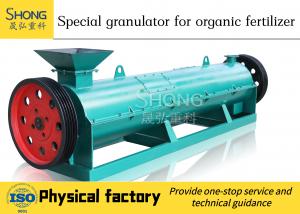 China 10TPH Organic Fertilizer Production Line For Warehouses organic fertilizer granulator on sale