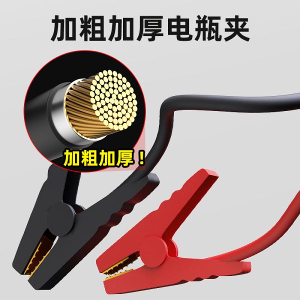 Multifunction Car Battery Jump Starter Pack Air Compressor With USB Port LED Light Flashing Warning Light