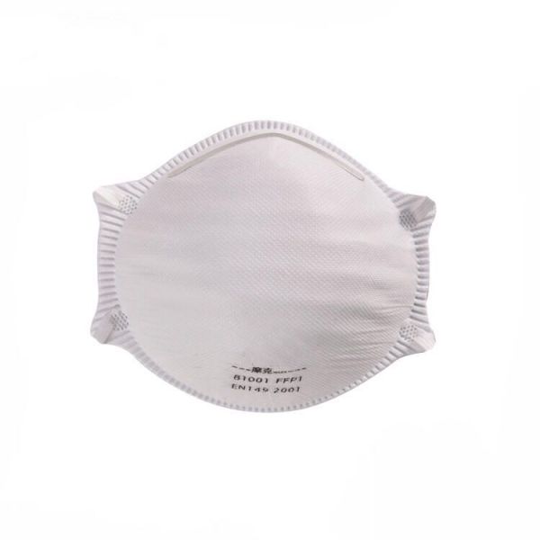 Anti Virus Disposable Face Mask Comfortable Without Valve Or Inner PUV Seal