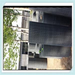 China Crimped Wire Mesh Vibrating Screen crusher screen mesh/Crimped Wire Mesh  for crushers 10mm aperture 4mm on sale