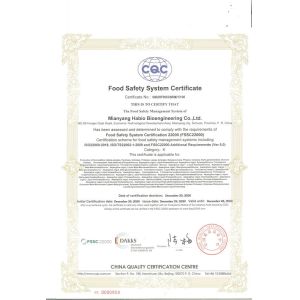 Mianyang Habio Bioengineering Co., Ltd. Certifications