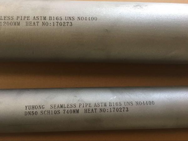 Quality Monel 400 (2.4360) Seamless Pipe , B163/ B730 , B165/B725 , Solid and Annealed , 100% UT & ET & HT for sale