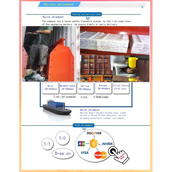 JQJ 30 / 120t highway bridge erecting machine, bridge construction beam moving machine, paving and erecting bridge slab