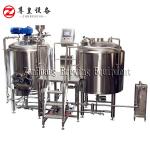 High Performance Micro Beer Brewing Equipment Turnkey Project 300L / 500L