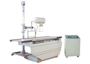 Buy cheap 100mA 50 - 90 KVA Medical X Ray Machine Fixed Type for Hospital product