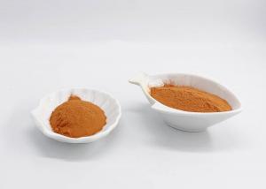 Buy cheap USP Standard  Marigold Extract Zeaxanthin Powder 5% HPLC product