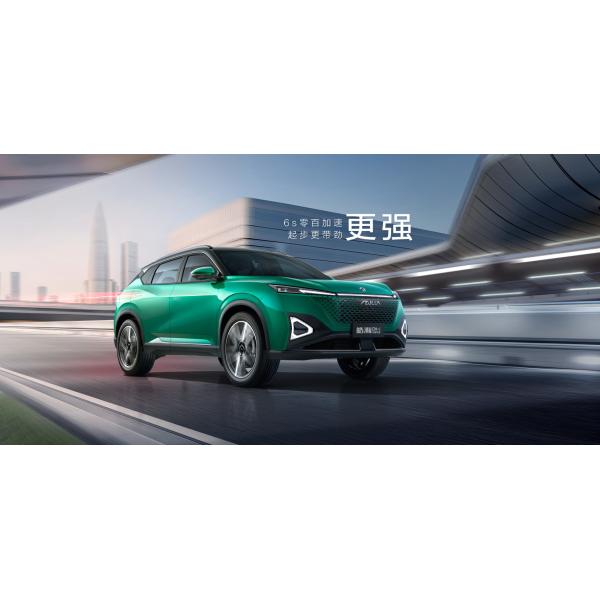 Dongfeng Haohan 1.5T Gas Car 5 Seats Electric Petrol Hybrid Engine Vehicle