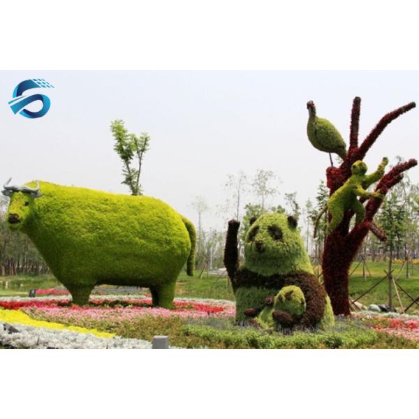 Theme Park Artificial Boxwood Topiary , Imitation Topiary Trees Lifelike