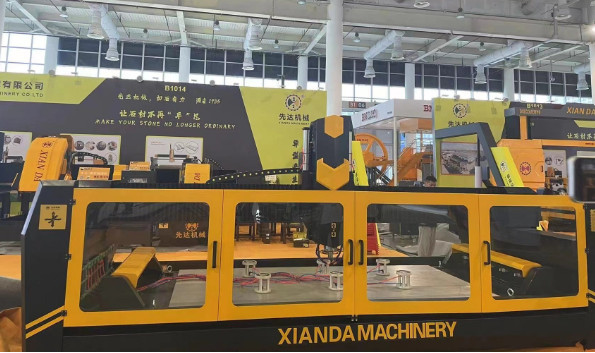 CNC Stone Carving Machine front view