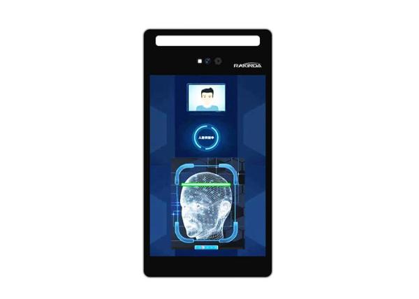 Full Intelligence LED Fill Light Face Recognition Access Control Terminal