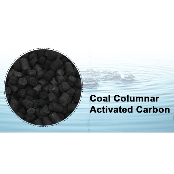 Jocabi Activated Carbon Pellet Adsorbent Coal Based Charcoal Columnar Active Carbon 1mm 2mm 4mm 8mm for Paper Chemicals