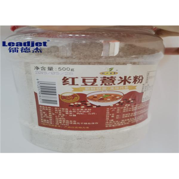 Non Contact Date Code Continuous Inkjet Printer On Bottle Cap Print Height From 5~24mm