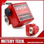 Mechanical measuring oil meter