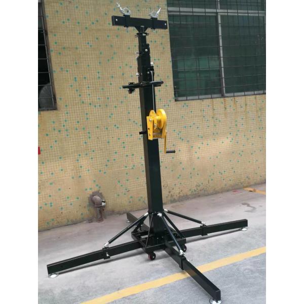 Crank Handle Heavy Duty Light Stand / Speaker Truss Lift Stand Telescopic Lifting Tower