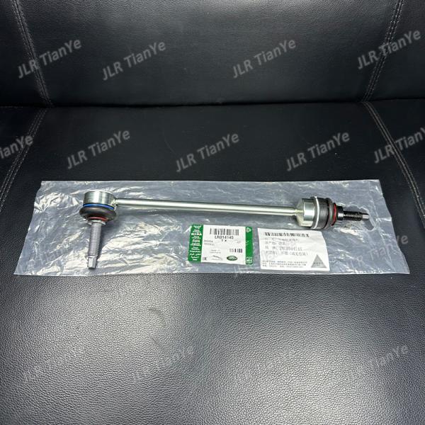 FRONT ANTI ROLL BAR DROP LINK STABILISER FIT LAND ROVER LR014145 RBM500190