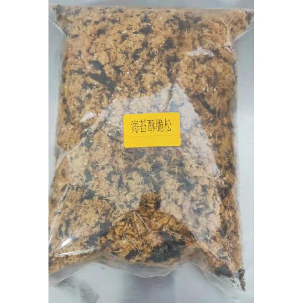 Exporting Philippines Chicken Pork Floss