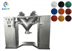 China Poultry Feed Fertilizer Mixing Blender Machine For Industry Pigment Stable on sale