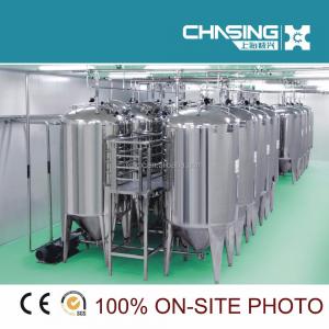 China 300L 20000L Chemical Storage Tank 0.5 MPa Vertical Stainless Steel Oil Storage Tank on sale