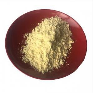 China CAS 130-40-5  Riboflavin 5 Monophosphate Sodium Salt Food Additives Vitamin Ingredient  Yellow To Dark Orange on sale