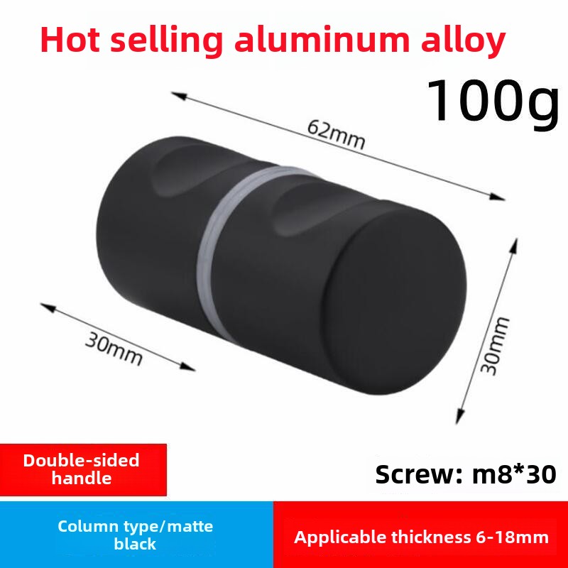 Single Hole Modern Solid Cylindrical Aluminum Bathroom Accessory Single Handle for Small Shower Room Glass Door