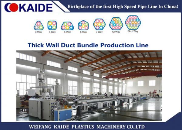 Quality 4 ways 7ways Microduct Bundle Making Machine , Duct Bundle Production Machine  for Optical Fiber Cable for sale