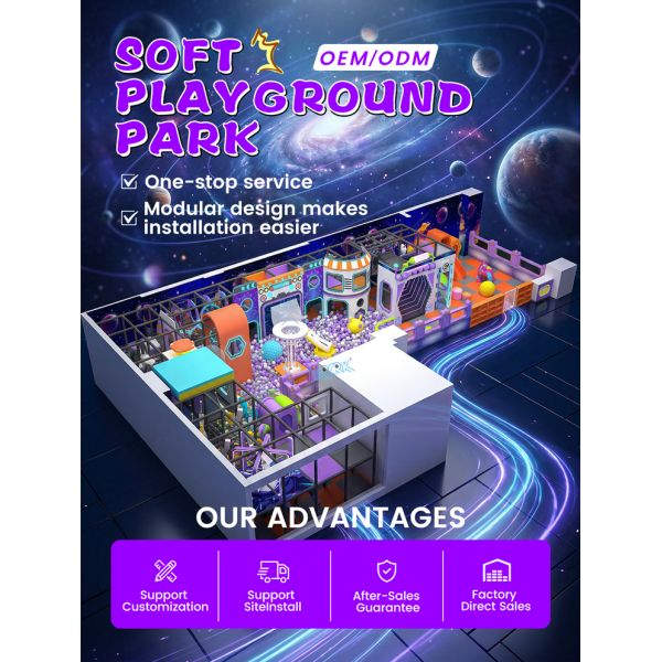 Commercial Indoor Playground 270㎡ Soft Play Project Solution